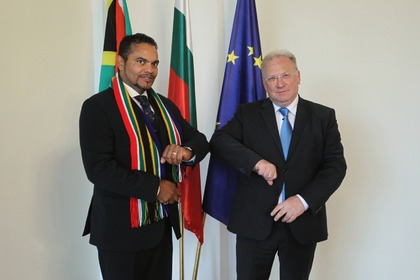 България и Република Южна Африка потвърдиха желанието да активизират отношенията си